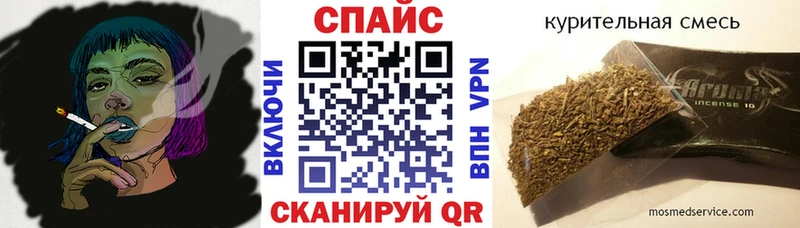 БУТИРАТ оксана  Краснослободск 