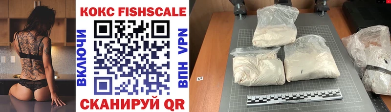 COCAIN 99%  купить наркотик  Краснослободск 