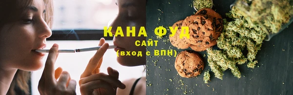 mix Арсеньев