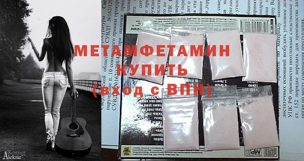 mix Арсеньев