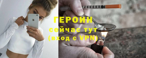 mix Арсеньев