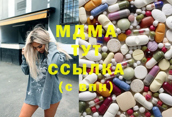 прущая мука Алексеевка